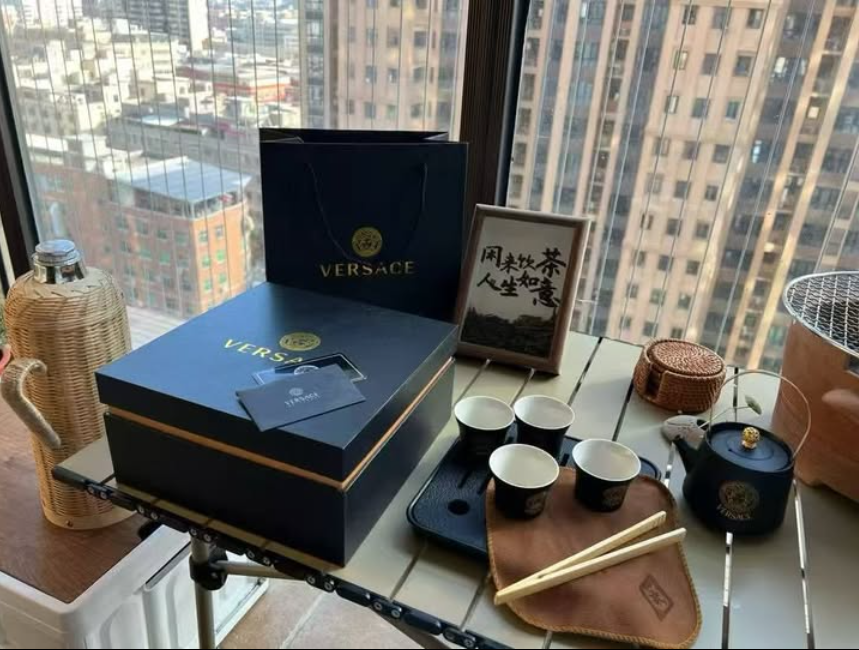 Versace Chinese tea cups set of four cups with tea pot